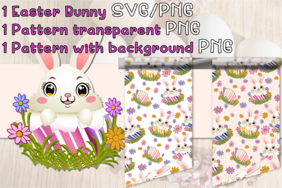 Download Bunny in a Easter Egg Clipart, Pattern - Bunny Collection